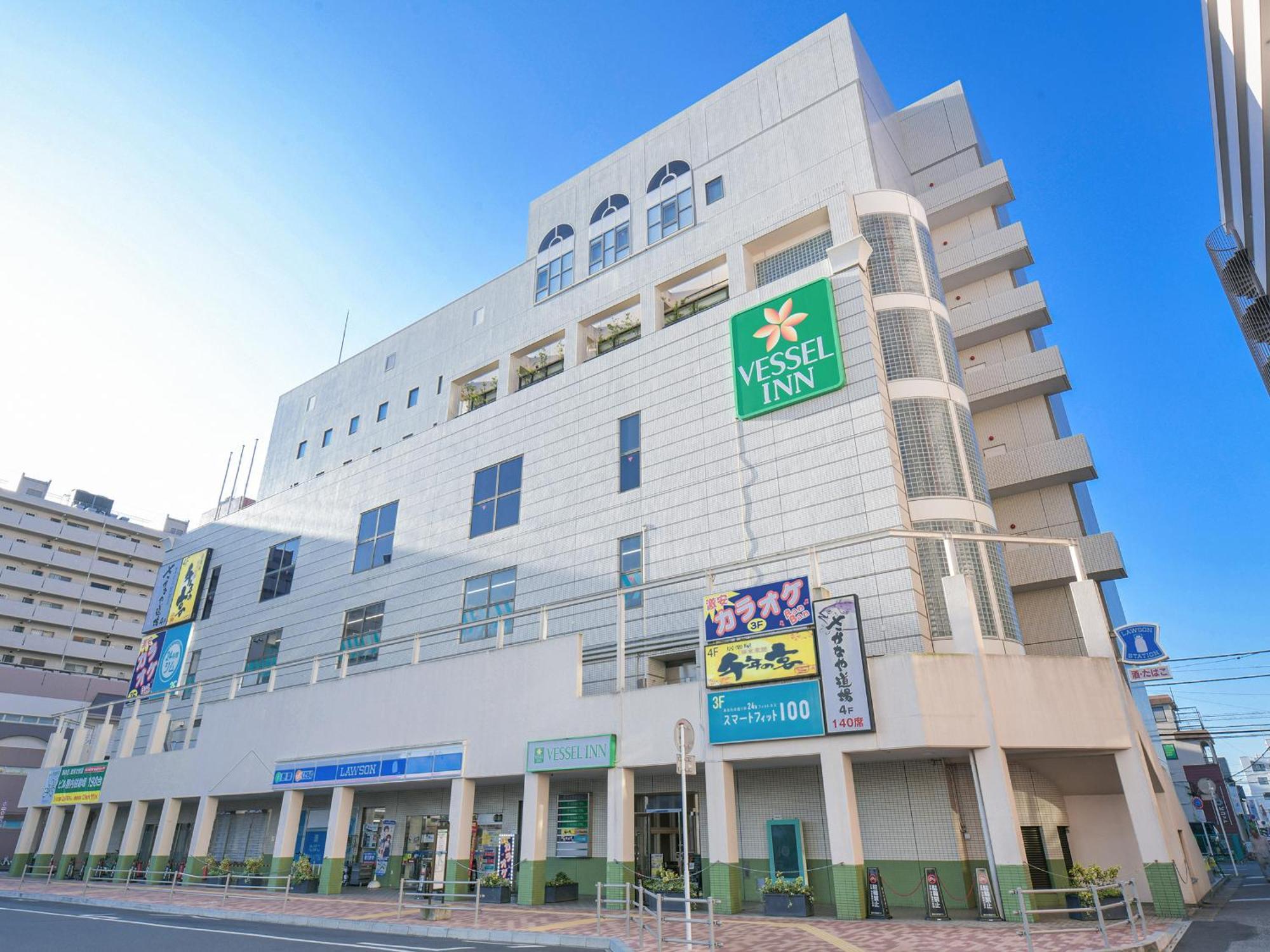 Vessel Inn酒店-八千代胜田台站前 八千代市 外观 照片