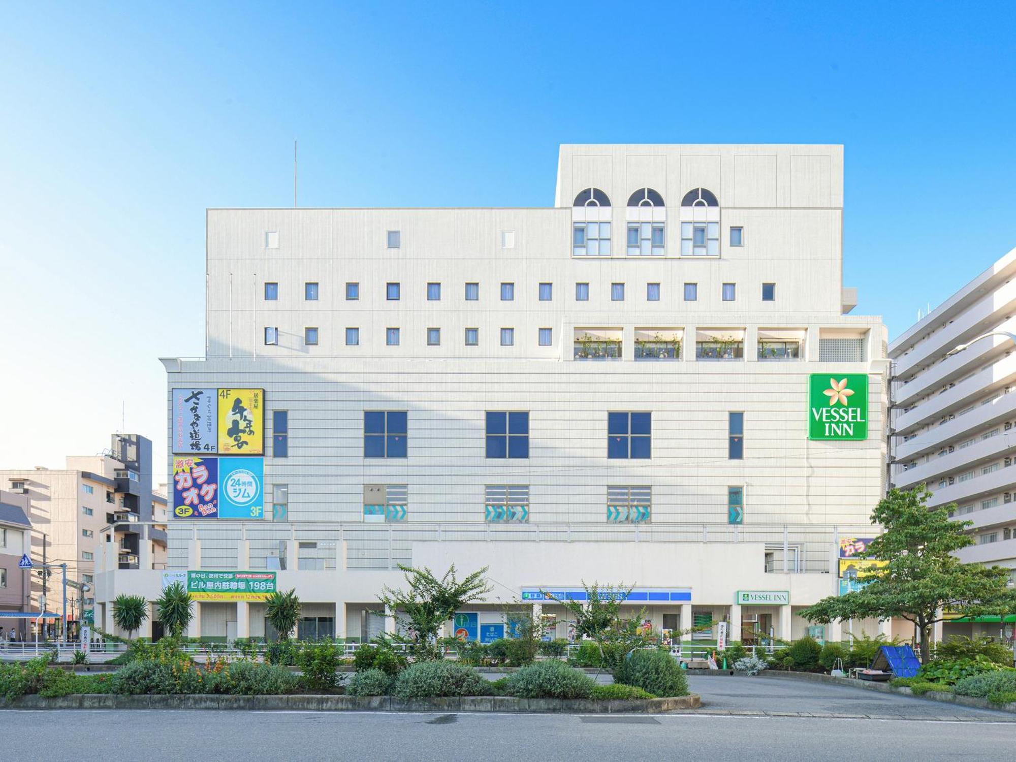 Vessel Inn酒店-八千代胜田台站前 八千代市 外观 照片
