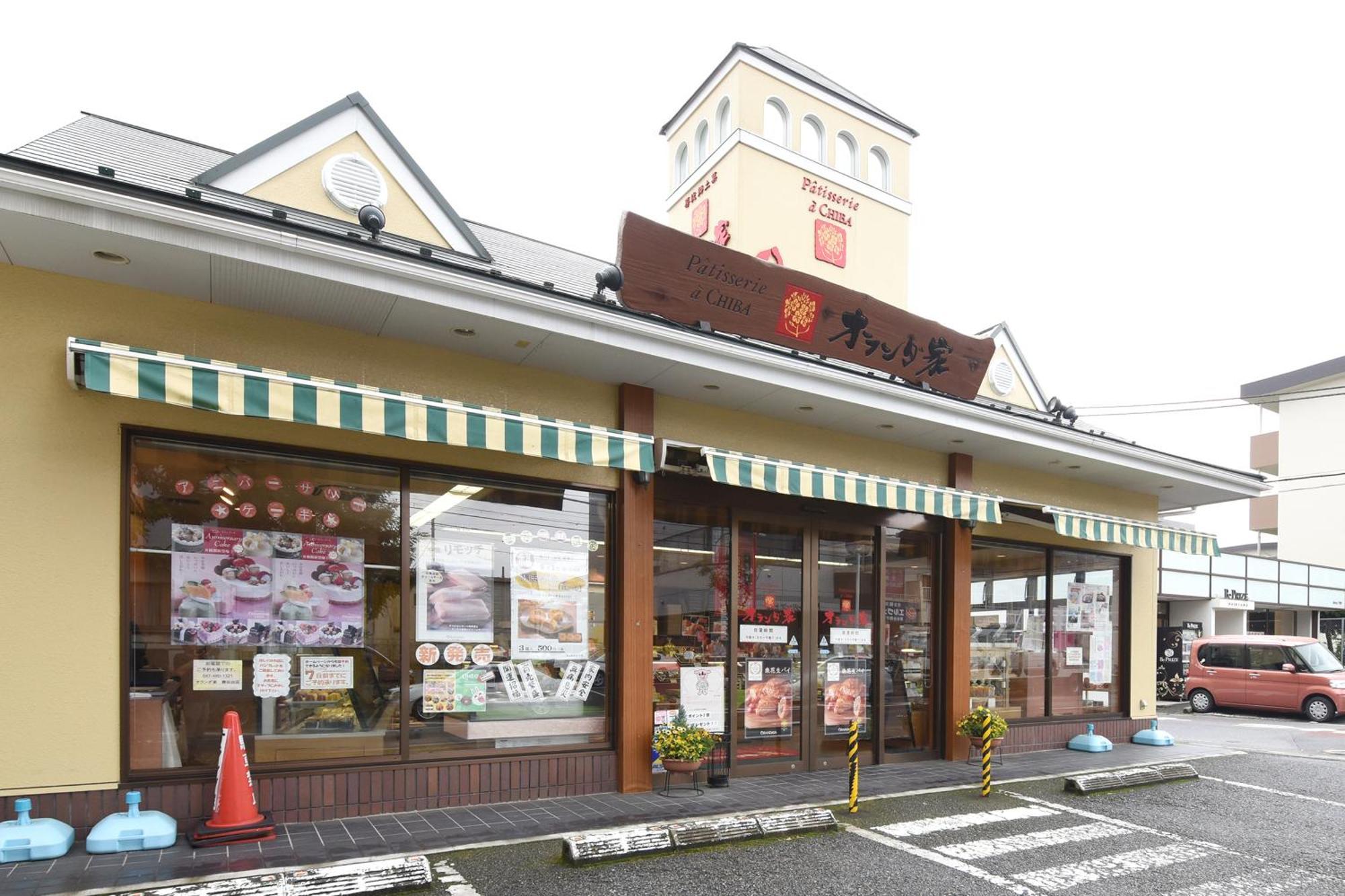 Vessel Inn酒店-八千代胜田台站前 八千代市 外观 照片