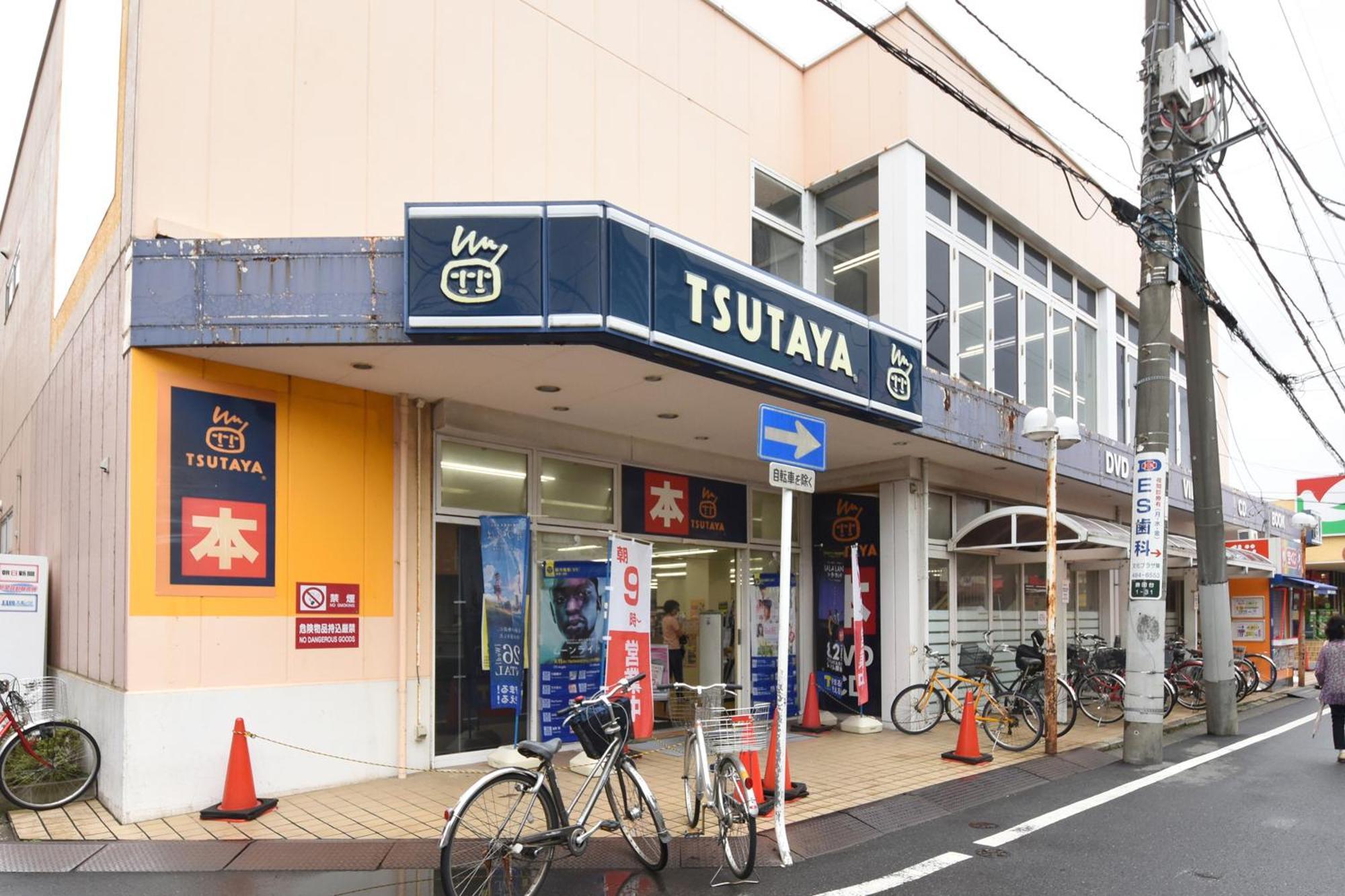 Vessel Inn酒店-八千代胜田台站前 八千代市 外观 照片