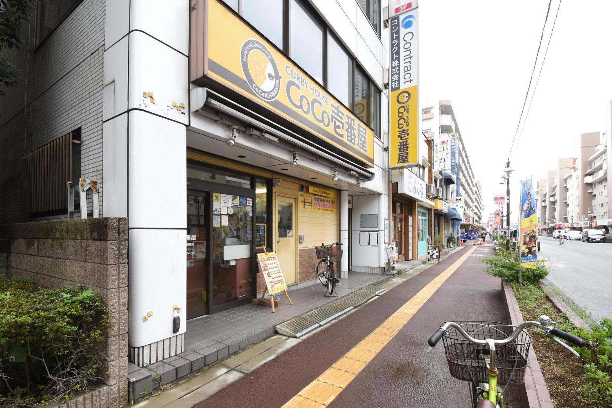 Vessel Inn酒店-八千代胜田台站前 八千代市 外观 照片