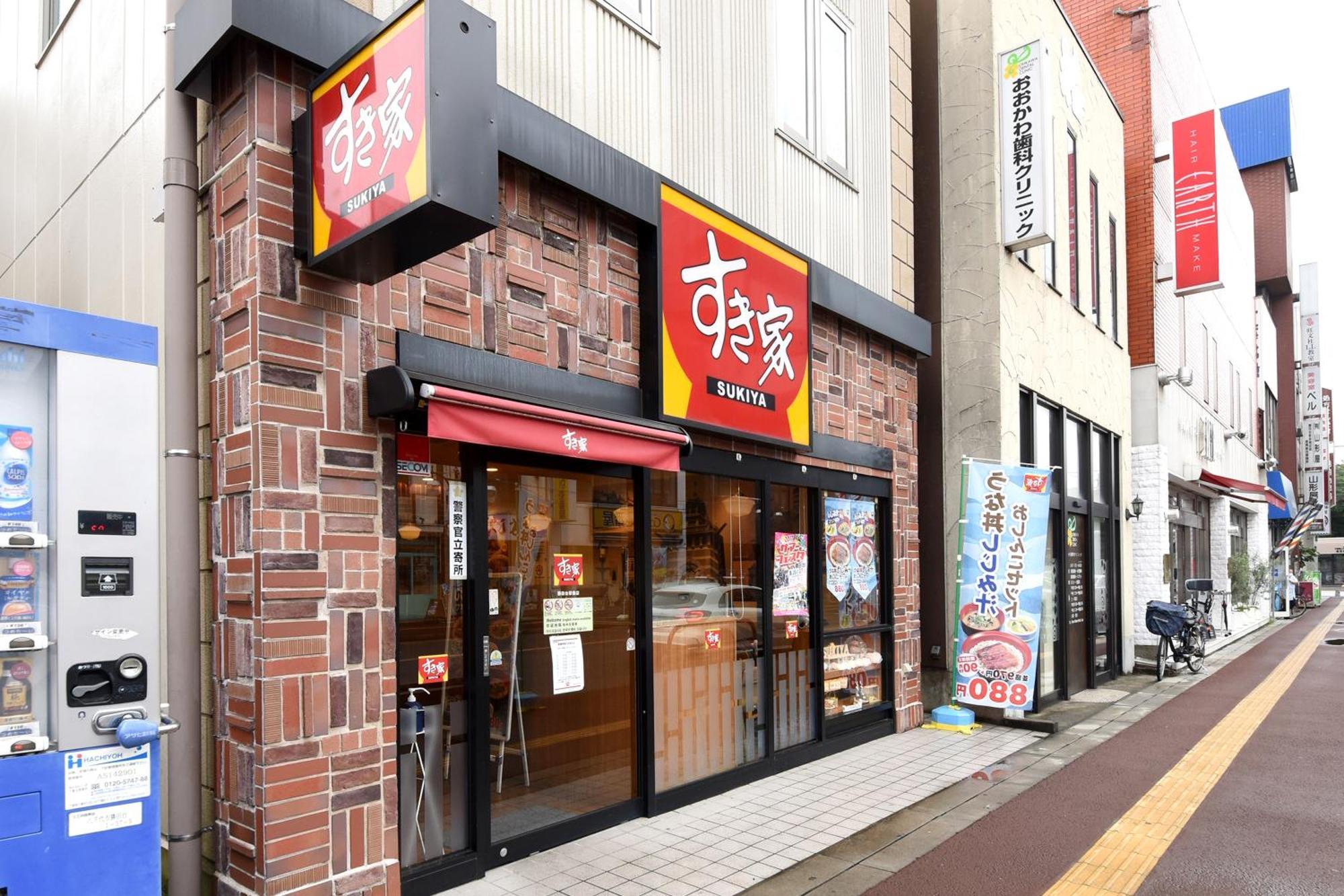 Vessel Inn酒店-八千代胜田台站前 八千代市 外观 照片