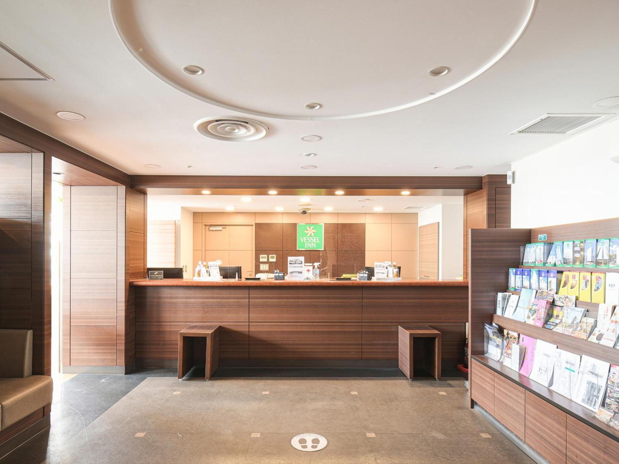 Vessel Inn酒店-八千代胜田台站前 八千代市 外观 照片