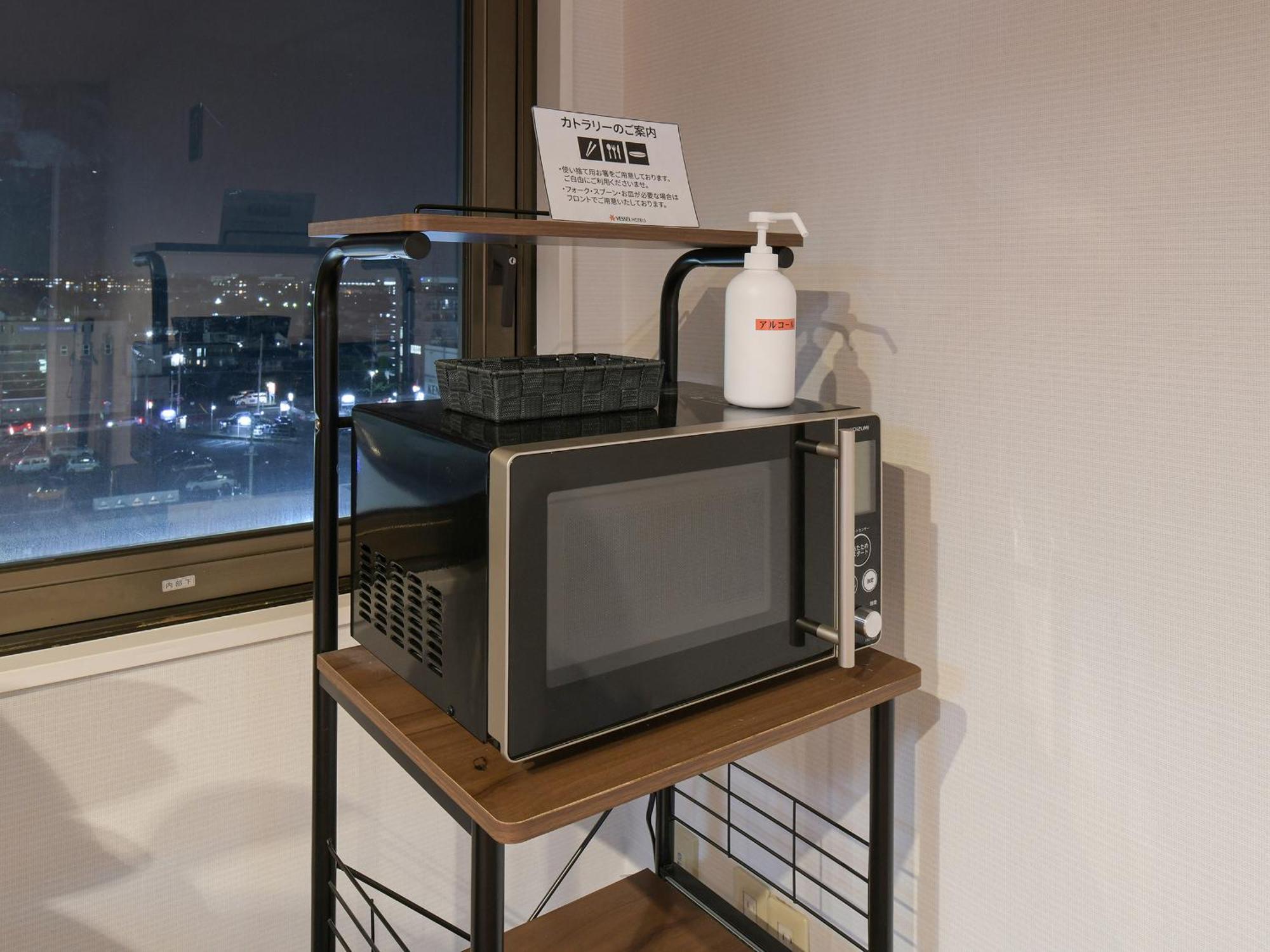Vessel Inn酒店-八千代胜田台站前 八千代市 外观 照片