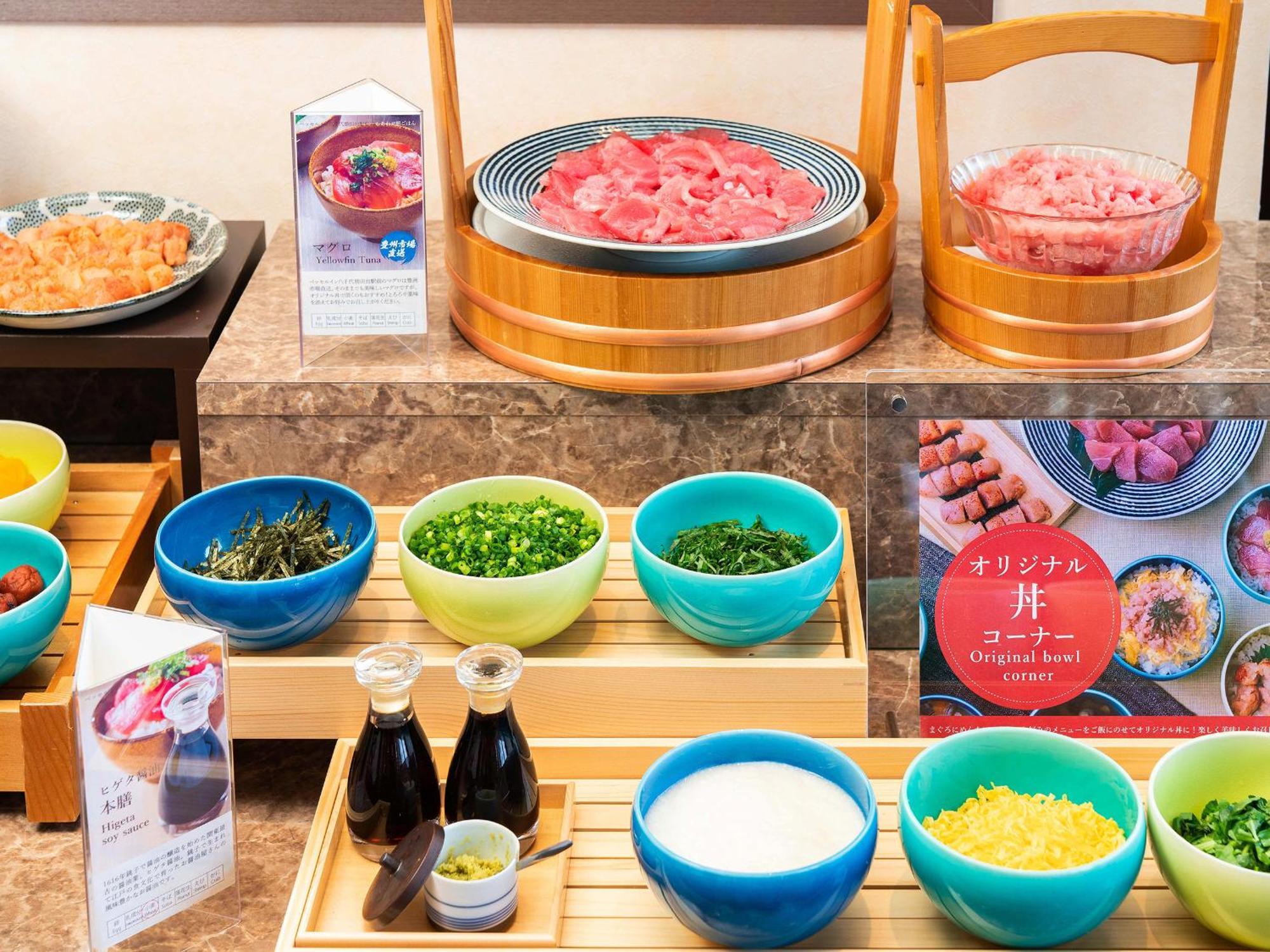 Vessel Inn酒店-八千代胜田台站前 八千代市 外观 照片